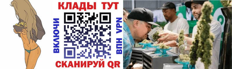Цена Муравленко Cocaine  МЕФ  Гашиш  Каннабис 