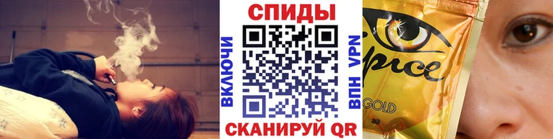 хочу   mega зеркало  БУТИРАТ оксибутират  Муравленко 