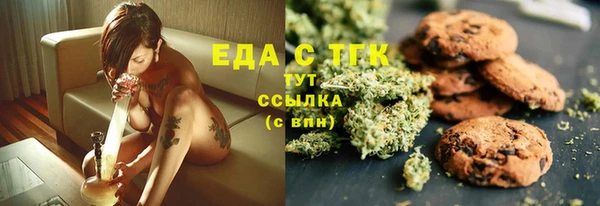 гидропоника Арсеньев