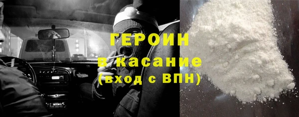 гидропоника Арсеньев