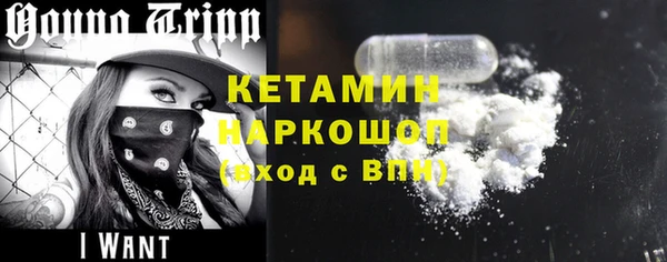 гидропоника Арсеньев