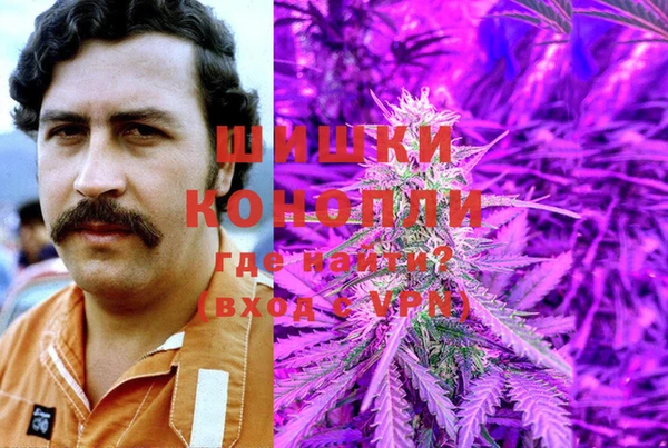 твердый Армянск