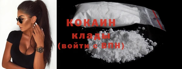 гидропоника Арсеньев