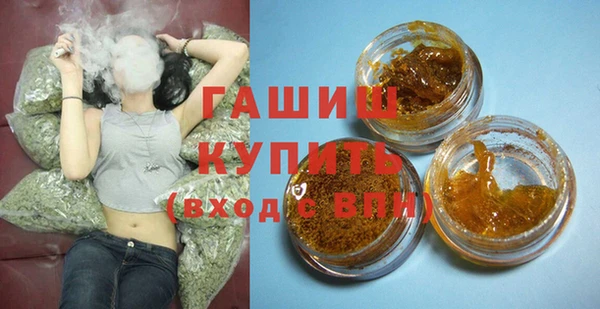 гидропоника Арсеньев