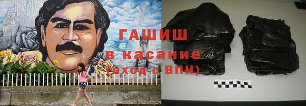 MDMA Premium VHQ Пролетарск