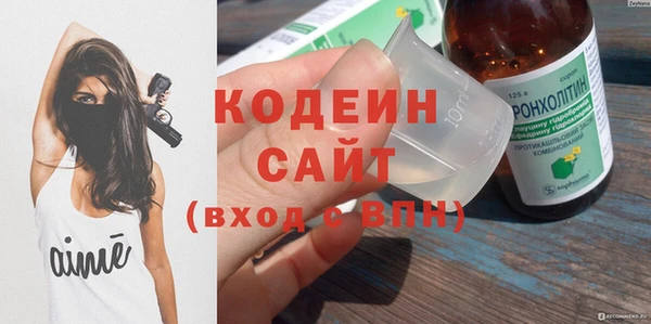 гидропоника Арсеньев
