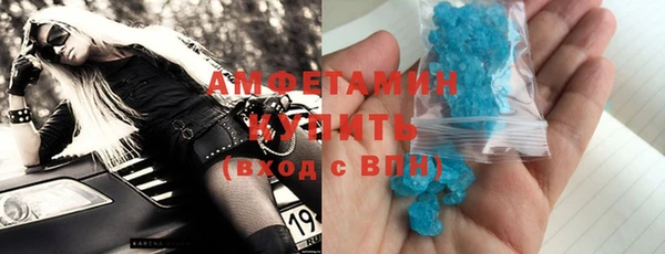 гидропоника Арсеньев