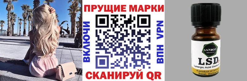 купить наркоту  Муравленко  это какой сайт  Марки NBOMe 1500мкг 