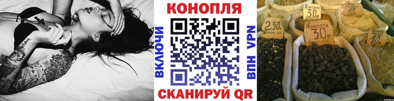Каннабис VHQ Муравленко